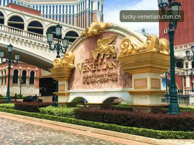 威尼斯人APP推荐 威尼斯人娱乐平台使用指南:APP与网页版技术对比评测